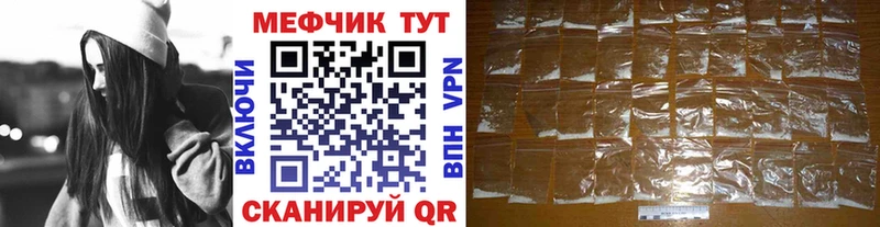 Купить закладку Сысерть ГАШ  Alpha PVP  Псилоцибиновые грибы  Меф  АМФ  Канабис  Кокаин 