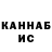 Amphetamine VHQ Kirill Rudin