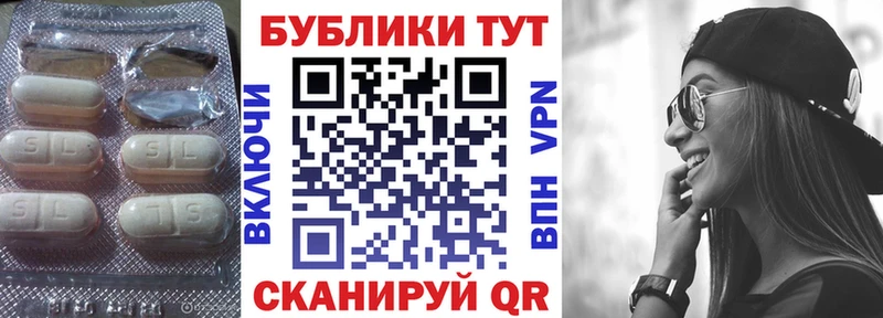 ЭКСТАЗИ 99%  где продают   Сысерть 