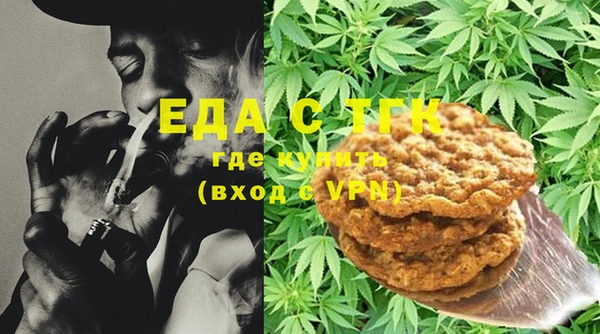 мескалин Абаза