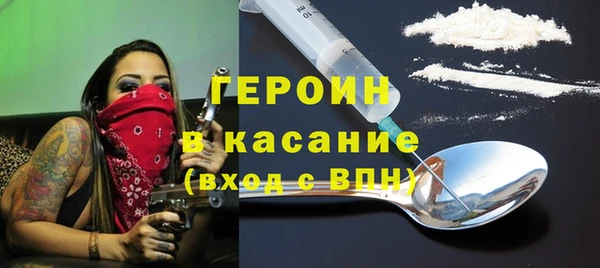 мескалин Абаза