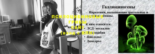 таблы Алексин