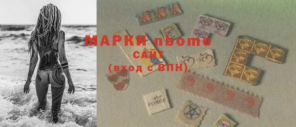 кокс Алзамай