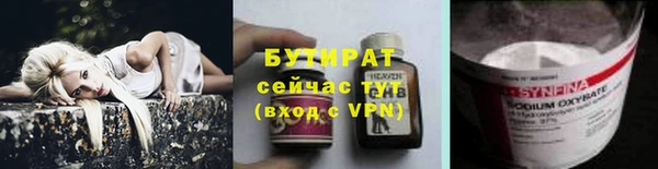 мескалин Абаза