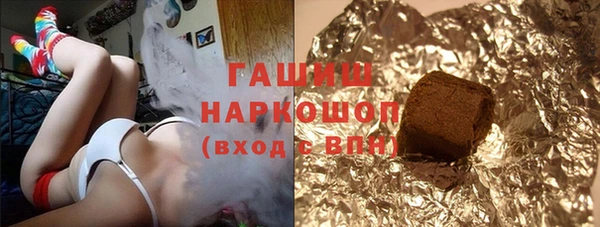 COCAINE Абдулино