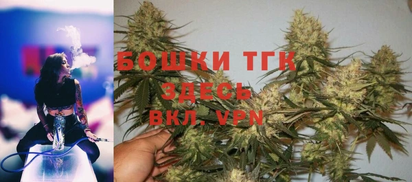 мескалин Абаза