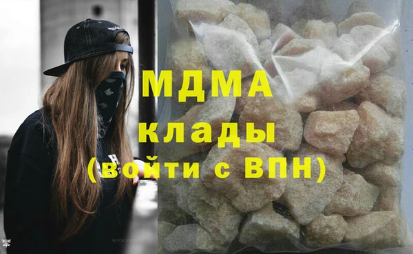 кокс Алзамай
