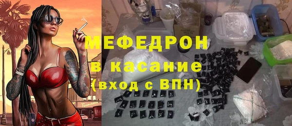 ПСИЛОЦИБИНОВЫЕ ГРИБЫ Михайловка