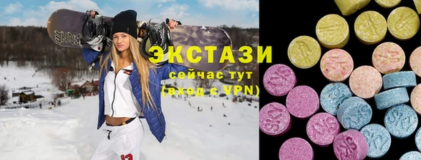 мескалин Абаза