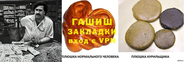 таблы Алексин