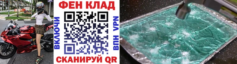 Первитин винт  Сысерть 